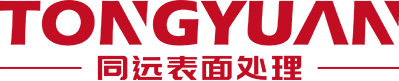 深圳镀金-电子元器件镀金-陶瓷元器件镀金-微波元器件镀金-乐鱼官方网站-乐鱼leyu(中国)